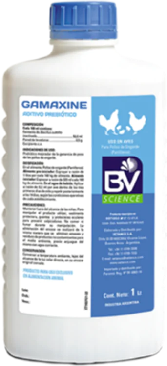GAMAXINE®